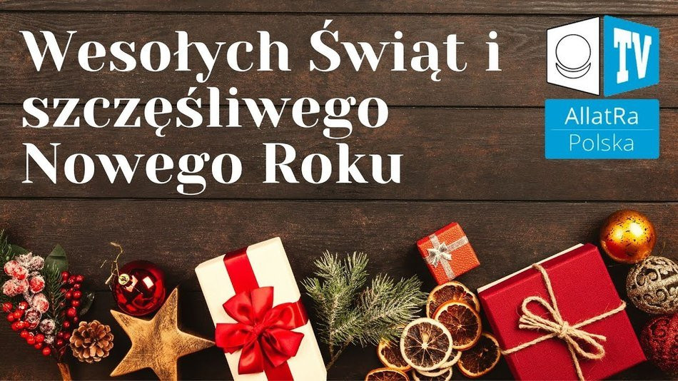 Новогоднее поздравление от участников МОД АЛЛАТРА Польша