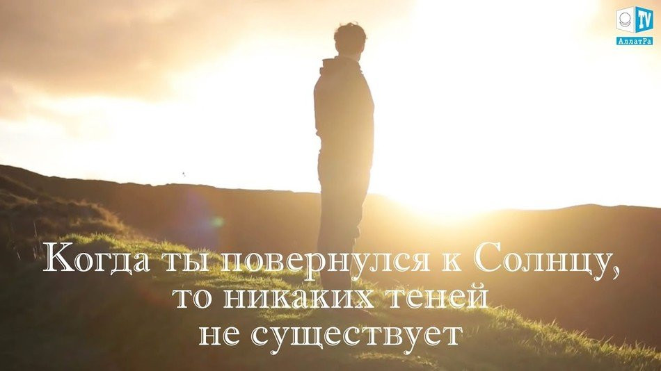 Как самому избавиться от бесов