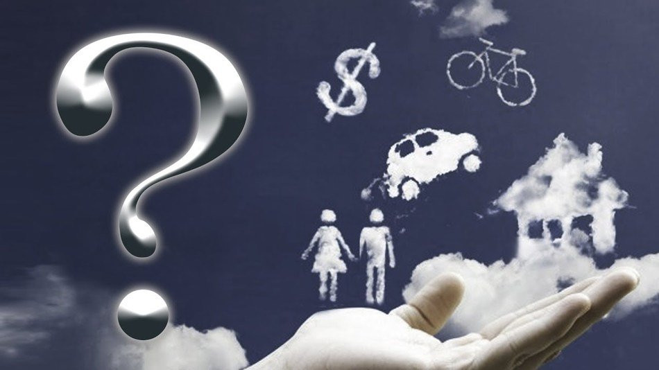 Исполнение желаний. Так ли всё на самом деле?