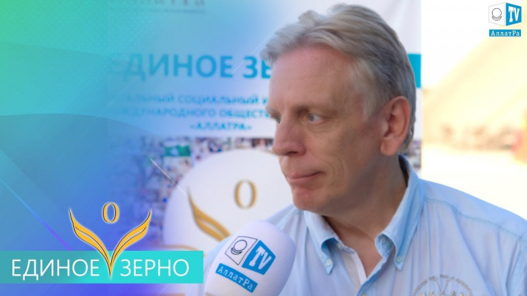 Посол Бельгии в Украине Алекс Ленартс об изменении климата и человечности