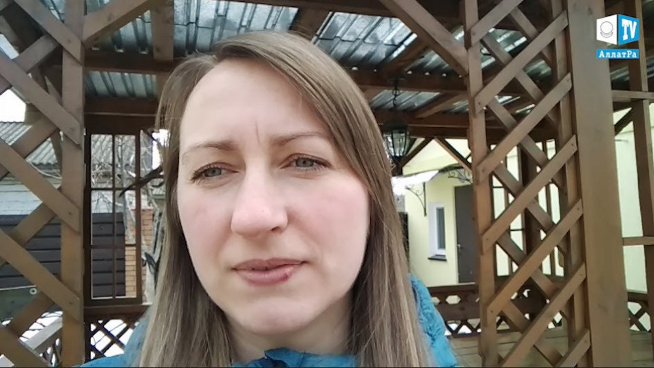 Как принимать участие в проектах МОД «АЛЛАТРА» и не слушать сознание? Светлана, Киев. LIFE