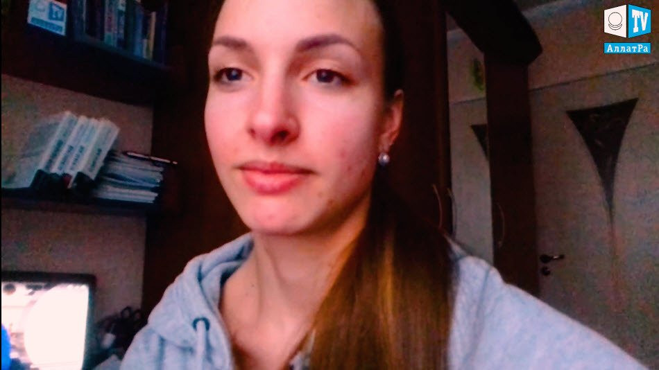 Как сознание навязывает свои программы. Кто я? Анна, Запорожье. LIFE