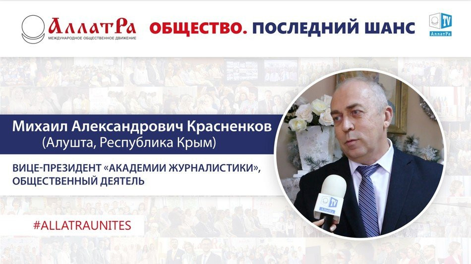 Самое ценное – это жизнь, самое дорогое – это время.