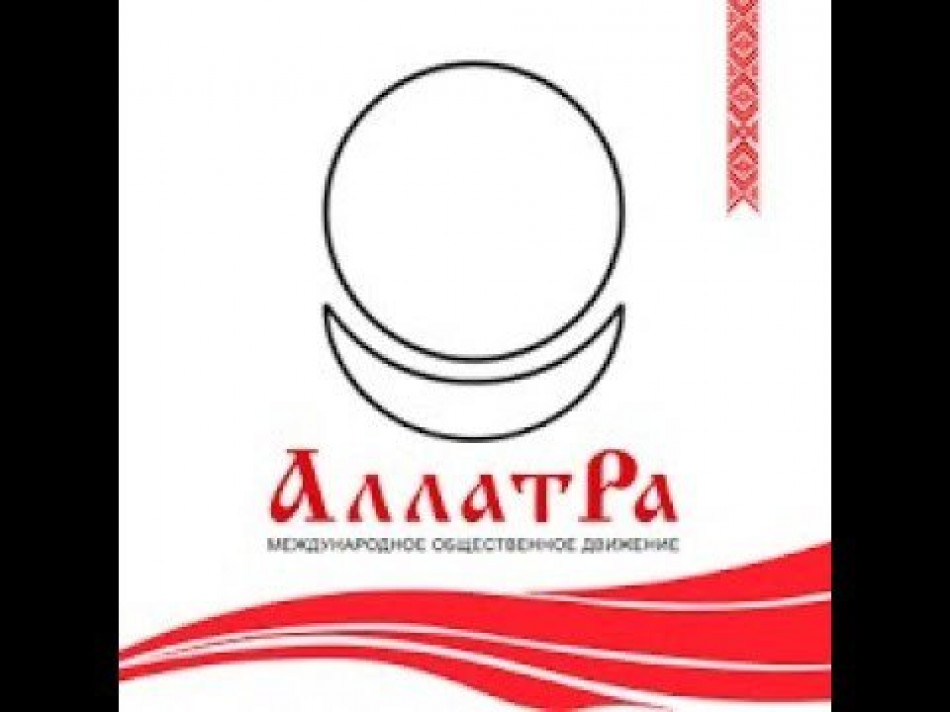 Нужна ли мне АллатРа? Дмитрий