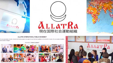 ALLATRA国際社会運動についてビデオ