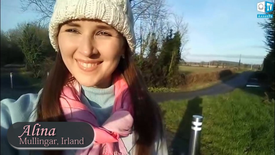 Alina (Mullingar, Irland) über die Ehrlichkeit mit sich selbst. LIVE VLOG