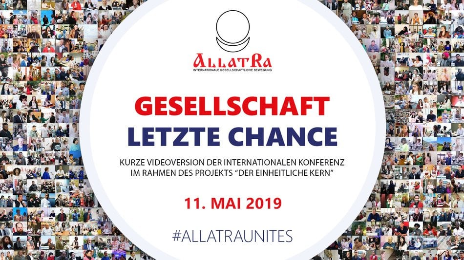 GESELLSCHAFT. LETZTE CHANCE. Kurze Videoversion der internationalen Konferenz am 11. Mai 2019