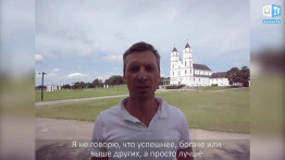 Starptautiskās sabiedriskās kustības "ALLATRA" starptautiskā darbība