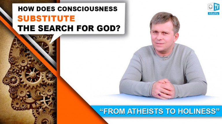 How does Consciousness substitute the search of God?