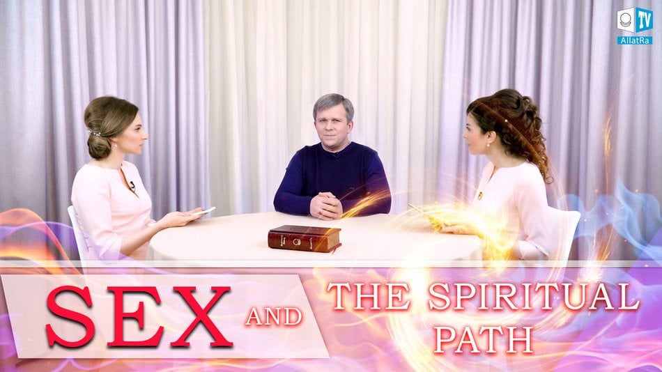 SEX AND THE SPIRITUAL PATH (English Subtitles)