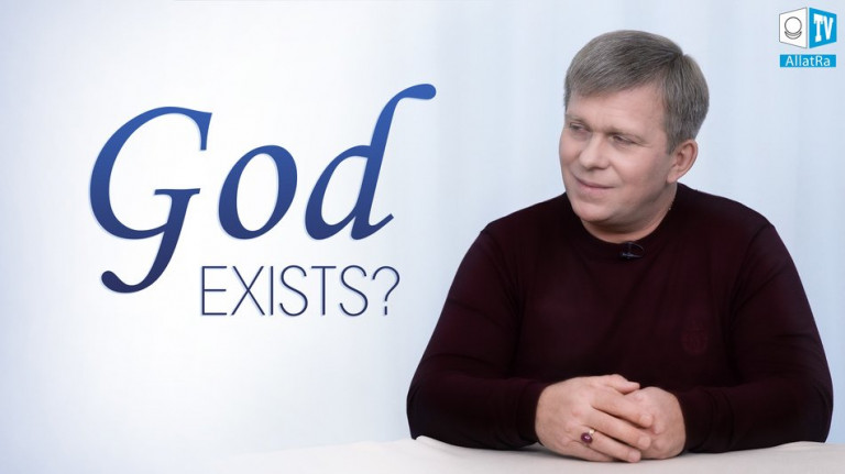DOES GOD EXIST? (English Subtitles)