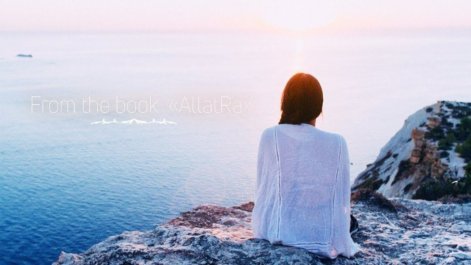 Human has only «here and now»