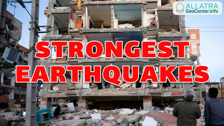 THE MOST POWERFUL EARTHQUAKES IN THE WORLD. CONSEQUENCES AND WAYS OUT! Climate Control 105
