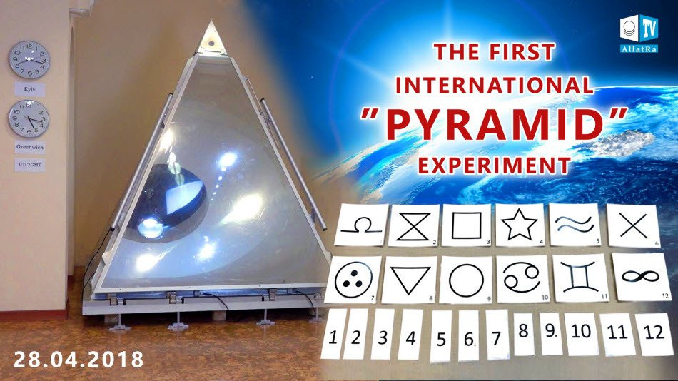 THE FIRST INTERNATIONAL "PYRAMID" EXPERIMENT. The results