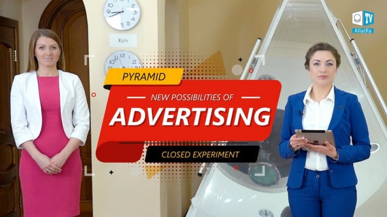 Closed Experiment “Pyramid”. NEW POSSIBILITIES OF ADVERTISING (English Subtitles)