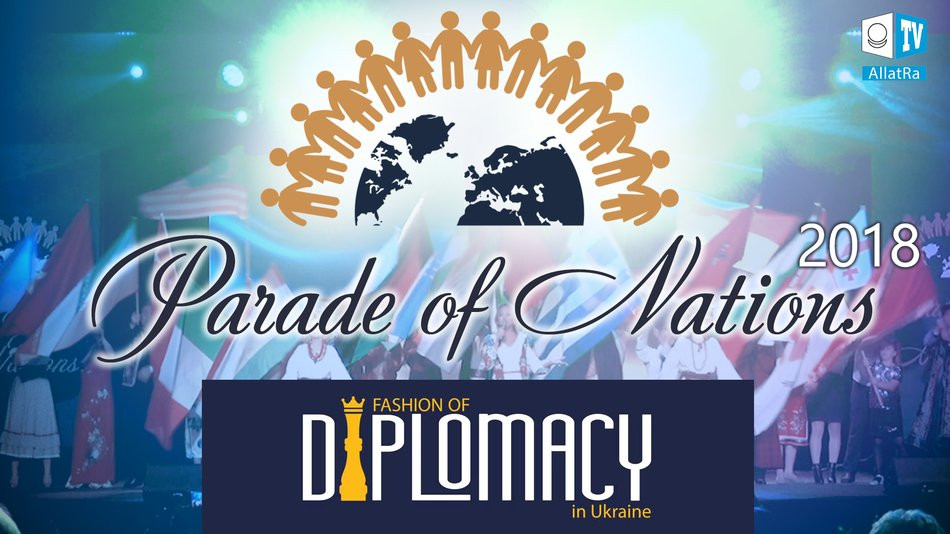Parade of Nations 2018 Fashion of Diplomacy