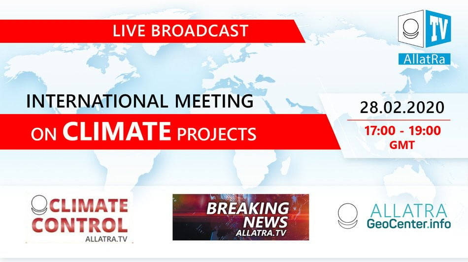 International meeting of the AllatRa movement participants on the Climate projects