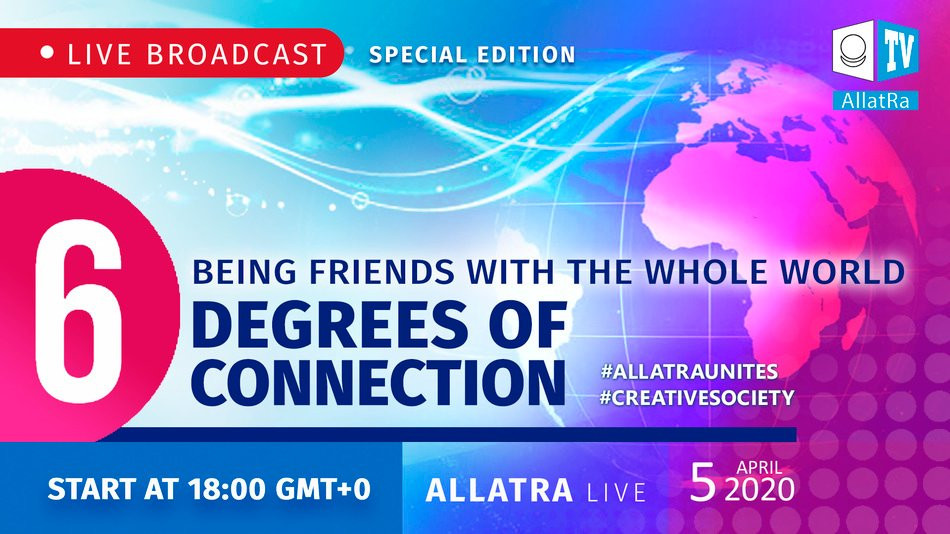 Being friends with the whole world. 6 degrees of connection. AllatRaUnites