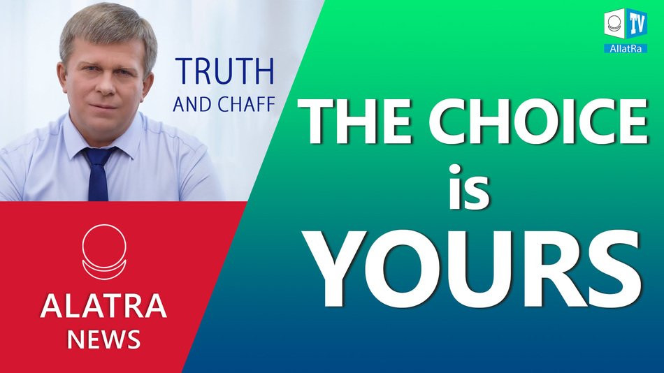 The choice is yours. Creative society | ALLATRA NEWS | LIVE