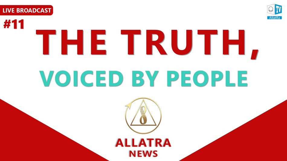 The truth about climate change. There is a way out! Don't be silent! ALLATRA NEWS | LIVE #11
