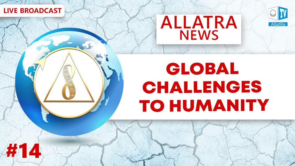 Creative changes in society and in the world | ALLATRA NEWS | LIVE #14