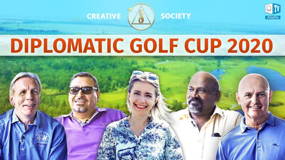 Diplomatic Golf Cup 2020. Creative society