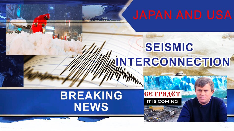 Breaking news. Seismic interconnection of USA and Japan. IT IS COMING