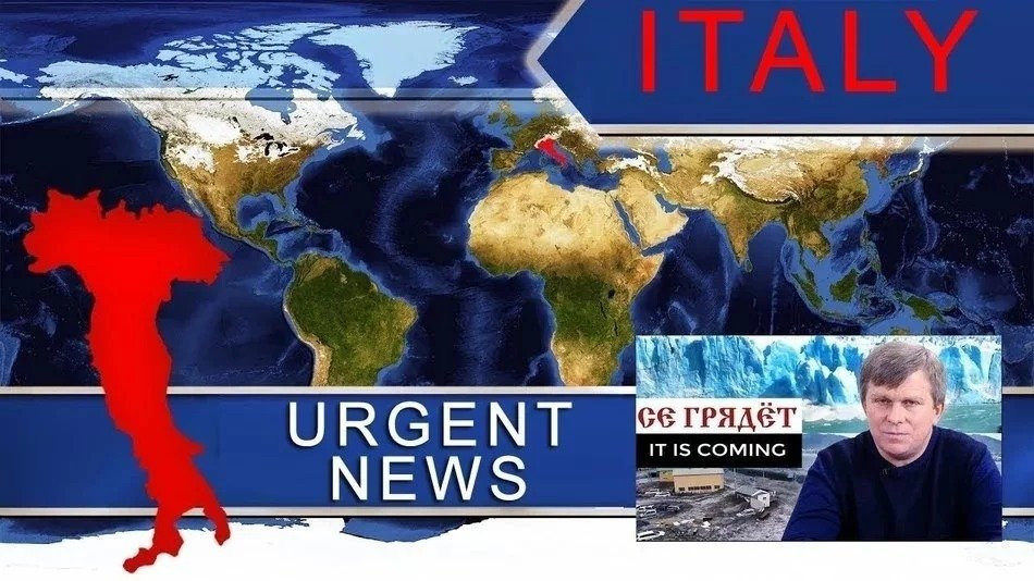 Urgent news. Italy. It is coming