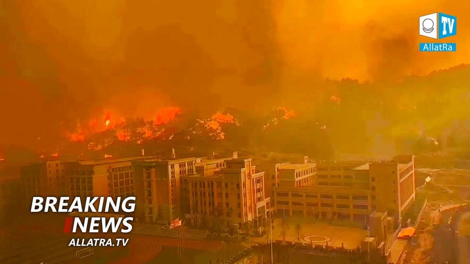 Disaster in China! Fire and sandstorm. Floods in Indonesia, Spain and Saudi Arabia