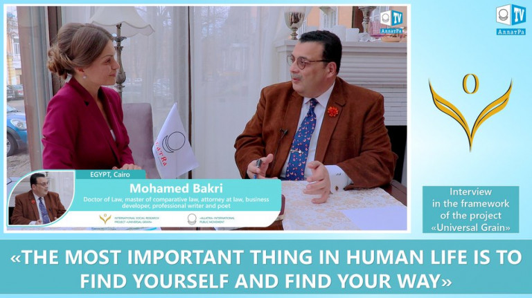 The most important thing in human life is to find yourself and find your way. Dr. Mohammed Bakri, Egypt