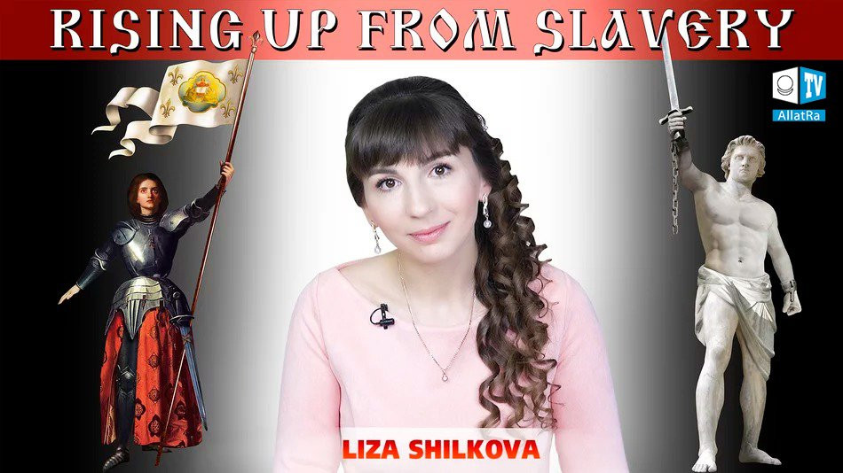 RISING UP FROM SLAVERY. Social Video