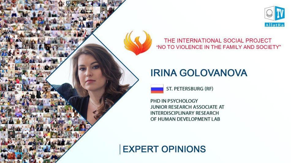 Irina Golovanova, social psychologist. About the Importance of Unification and examples of Humanness