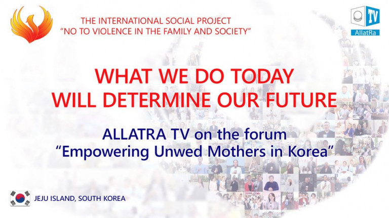 Violence against women has to stop | ALLATRA TV on the forum "Empowering Unwed Mothers" in South Korea