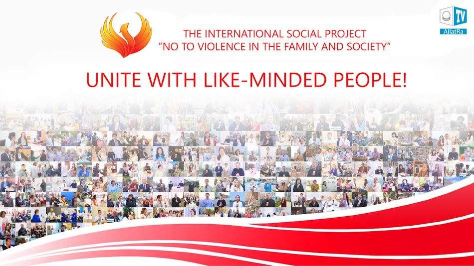 UNITE WITH LIKE-MINDED PEOPLE. Social video