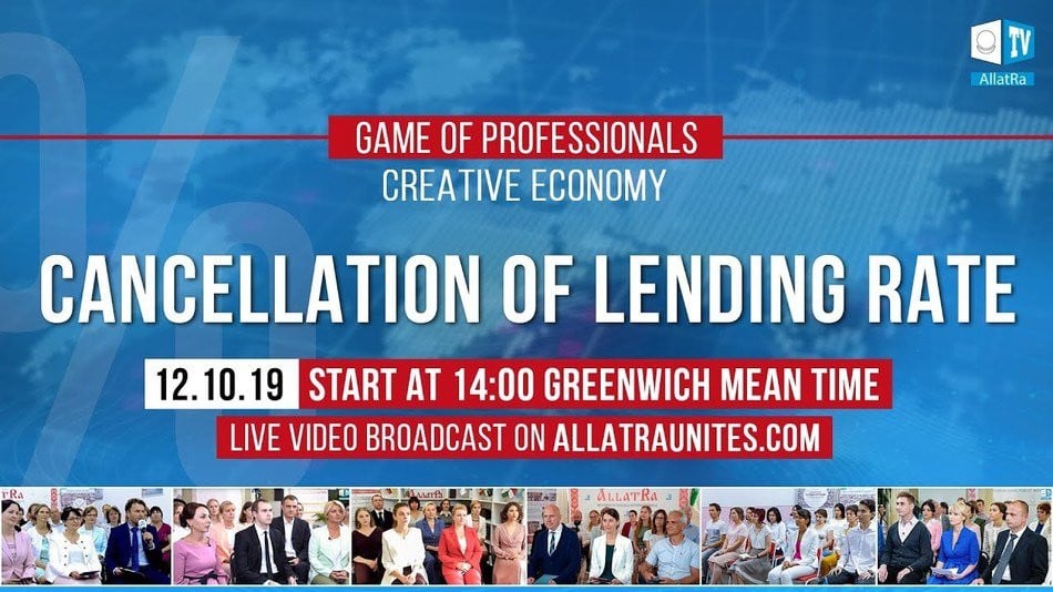 Game of Professionals. CREATIVE ECONOMY. CANCELLATION OF LENDING RATE. October 12, 2019