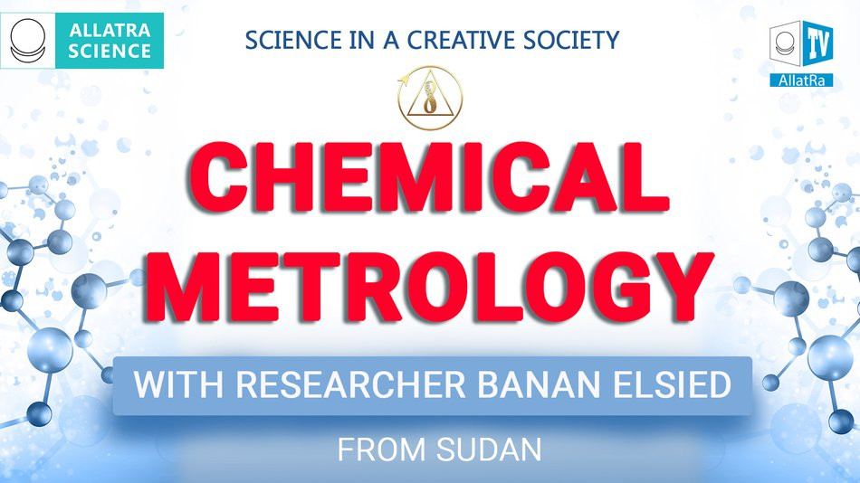 Chemical Metrology with Researcher Banan Elsied from Sudan