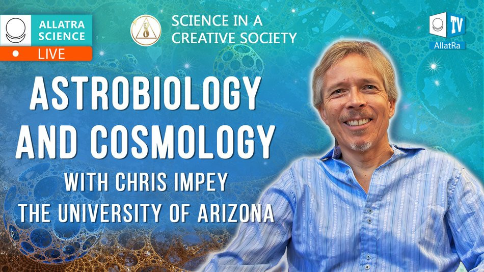 Astrobiology and Cosmology with Chris Impey (Arizona)