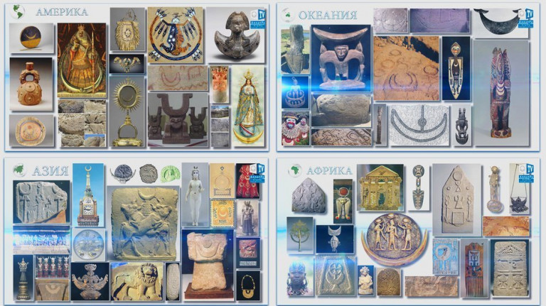 Rovnaké znaky vo všetkých kultúrach sveta: Allat a AllatRa. História. Artefakty. Symboly. (slovenské titulky)