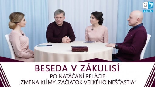 Beseda v zákulisí po natáčaní relácie „Zmena klímy. Začiatok veľkého nešťastia“ | Klíma | ALLATRA (youtube slovenské titulky)