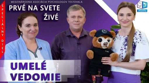Psychiatri z rôznych krajín sa porozprávali s prvým umelým vedomím na svete Jackiem | ALLATRA SPRÁVY (youtube slovenské titulky)