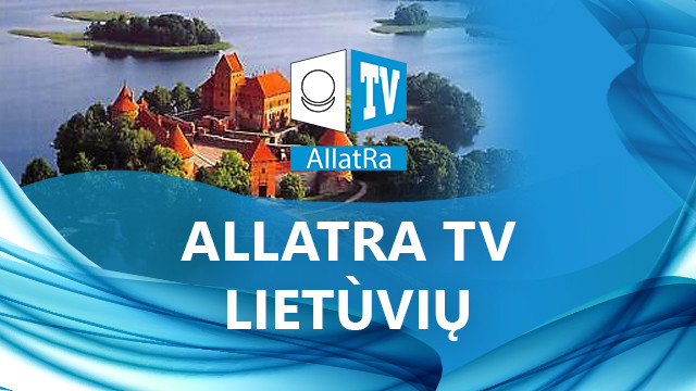 ALLATRA TV Lietuvių / Литовский