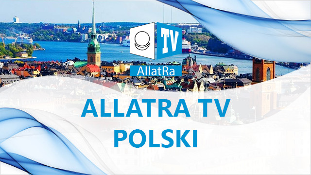 ALLATRA TV Polski / Польский