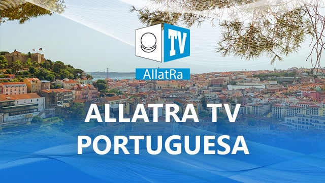 ALLATRA TV Português / Португальский