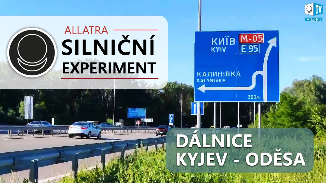 Proč se snížila nehodovost na dálnici Kyjev – Oděsa | „Silniční experiment“