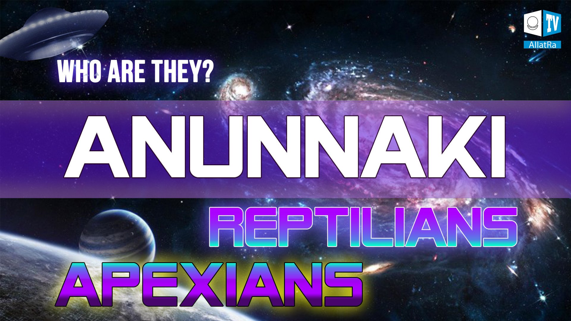 Anunnaki, Reptilians, Apexians (Grey aliens) What do we know about alien community?