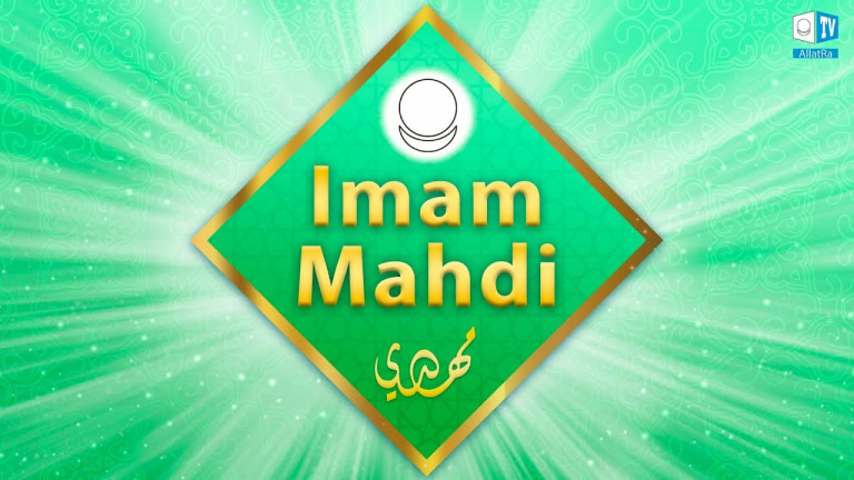 Imam Mahdi. About Imam Mahdi and That Which Concerns Everyone. Islam Religion of Love