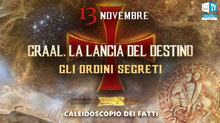 Gli ordini segreti e reliquie sacre - Caleidoscopio dei fatti. In anteprima