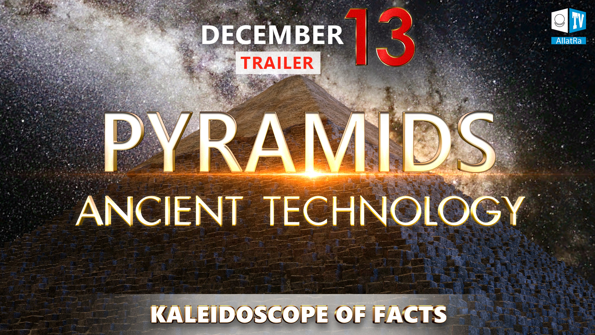 Ancient Pyramids on Earth and Other Planets. Announcement. Kaleidoscope of Facts 5