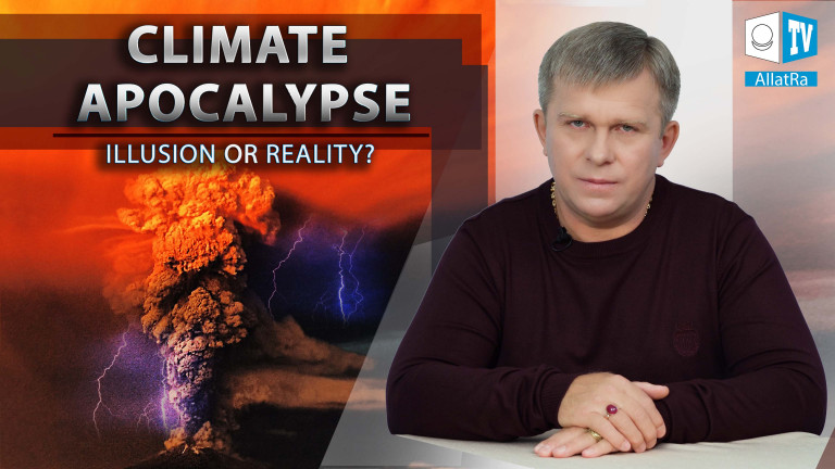 CLIMATE APOCALYPSE: ILLUSION OR REALITY?