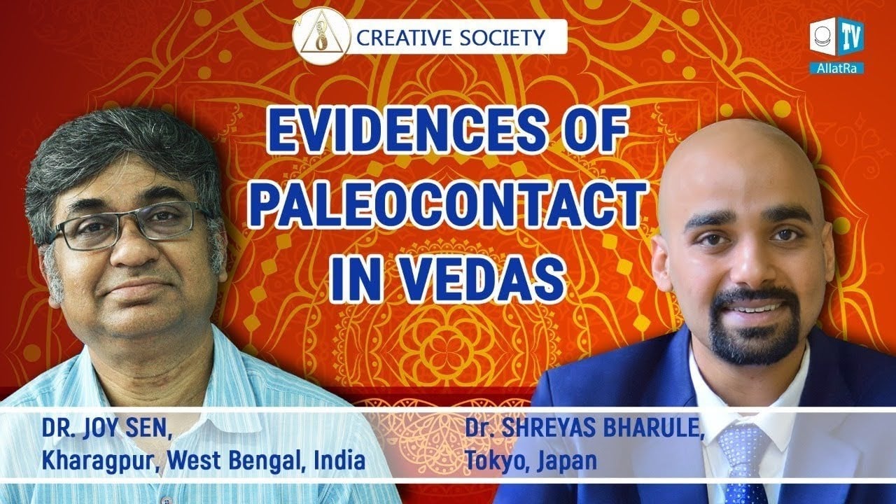 Evidences of paleocontact in Vedas